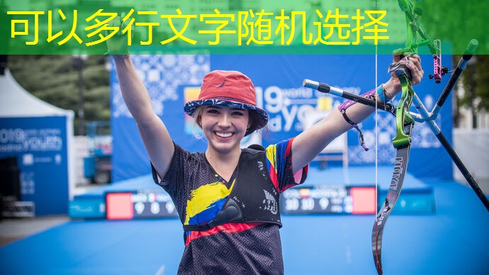 印尼運動器材自己動