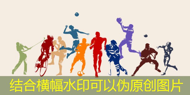 跳高運動員的身體基本素質和技術要求 如何培養跳高選手的身體素質